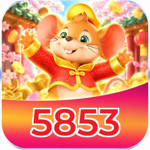5853 Seguro SSL