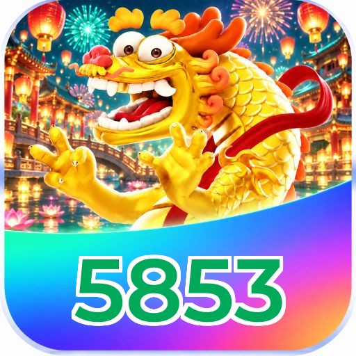 5853 Logo