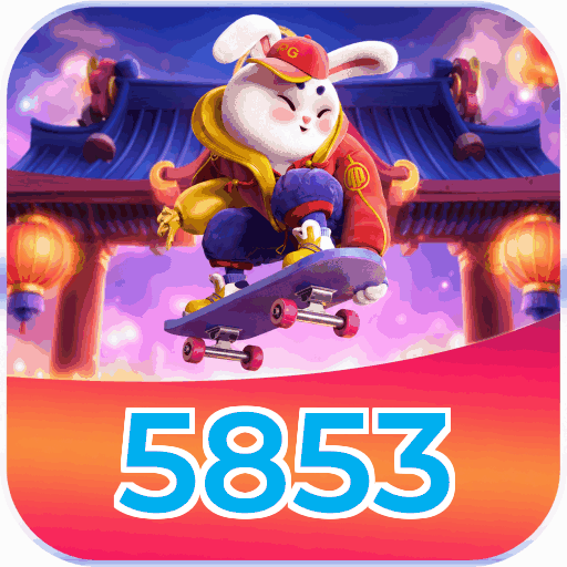 Mobile App Download