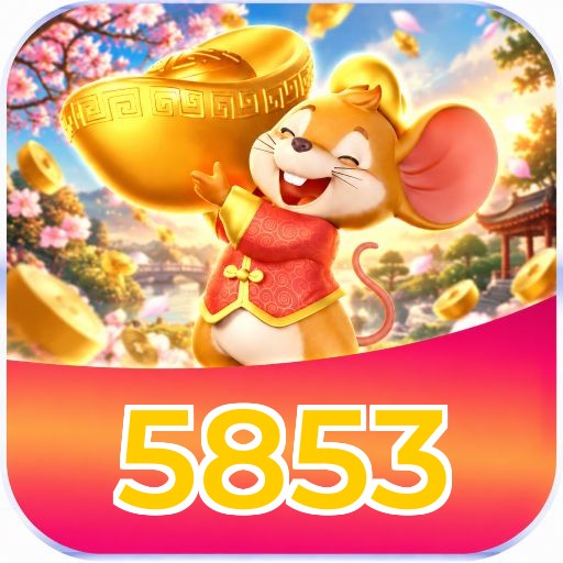 5853 VIP Program