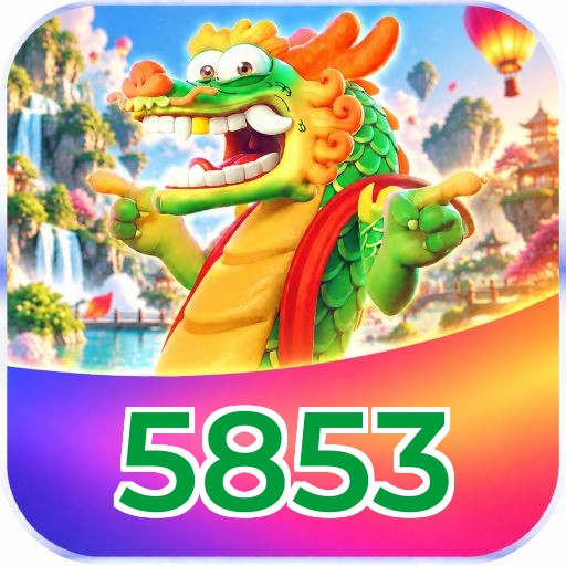 5853 Logo